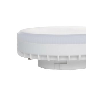 PRIOS Smart LED-GX53 9W WLAN CCT matná tunable white
